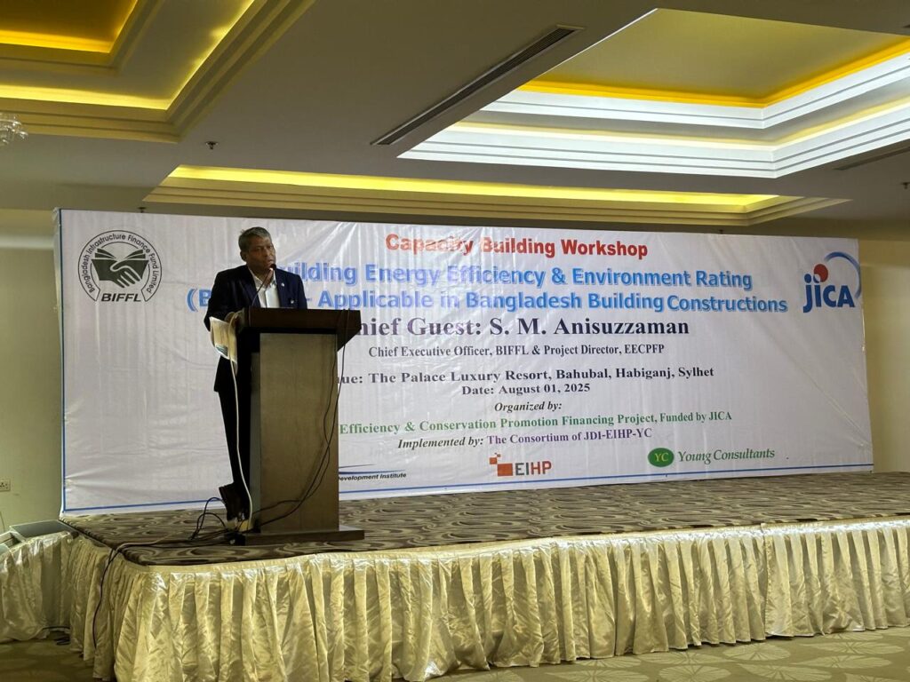 ce-sir-taking-speech-yc